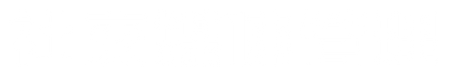 社交媒体管理