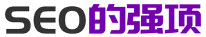 SEO 的强项