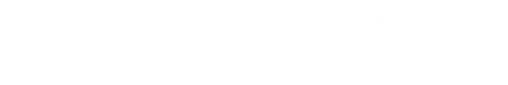 无上限的盈利