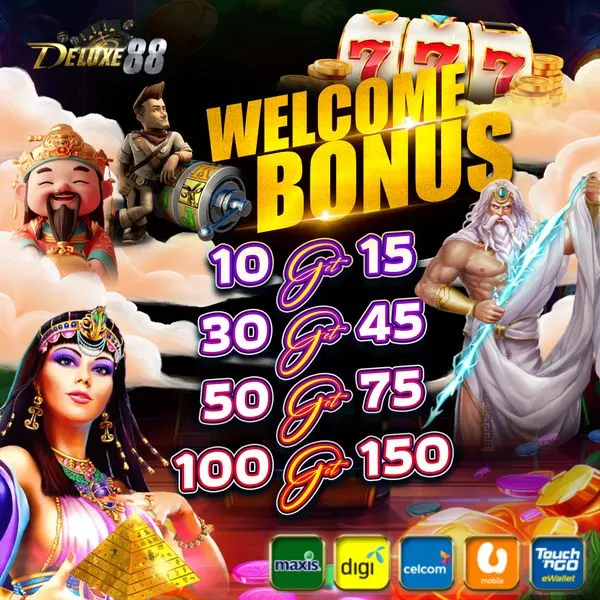 待放新素材