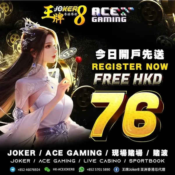 待放新素材