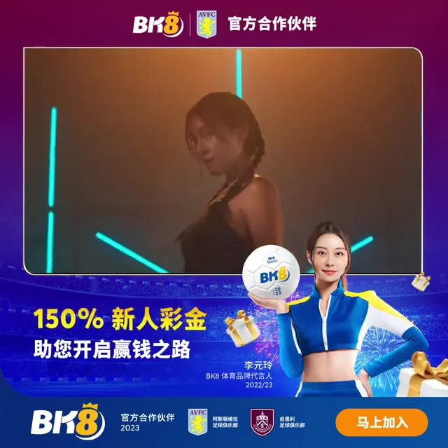 待放新素材