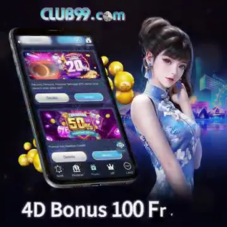 待放新素材