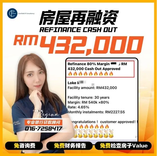 待放新素材