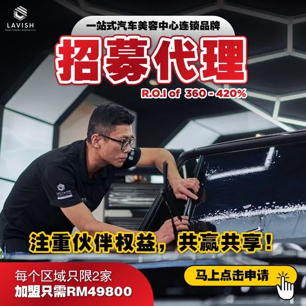 待放新素材