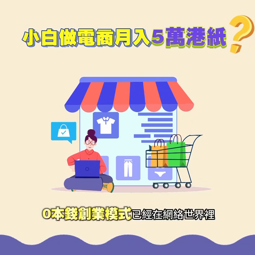 待放新素材