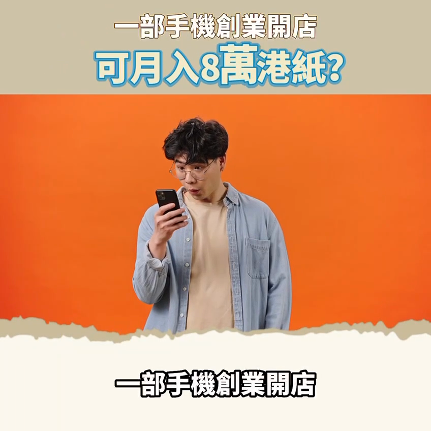待放新素材