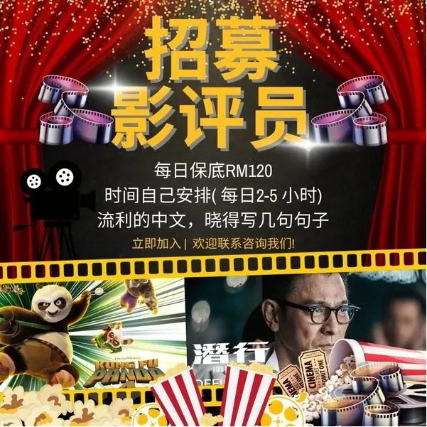 待放新素材