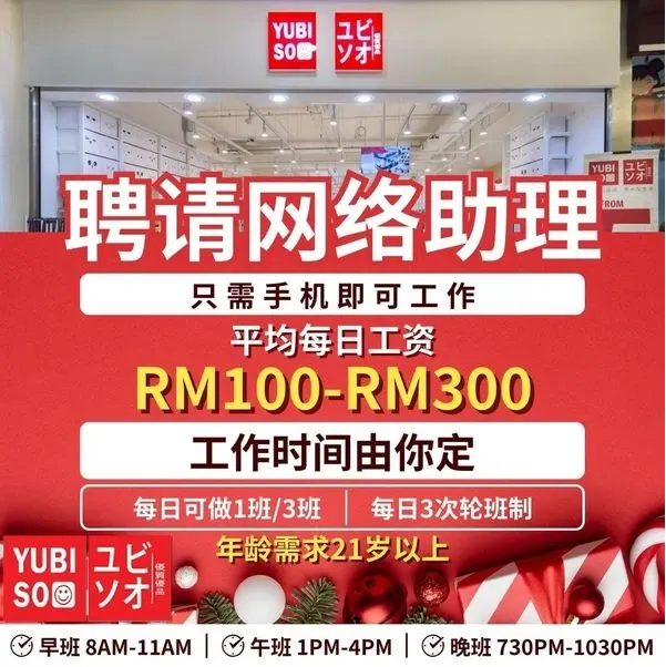 待放新素材