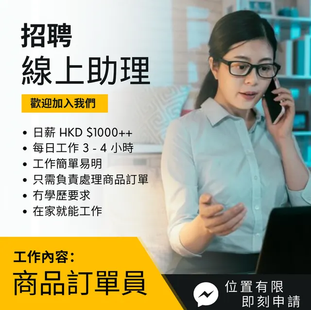 待放新素材