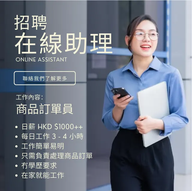 待放新素材