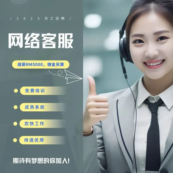 待放新素材