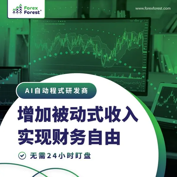 待放新素材