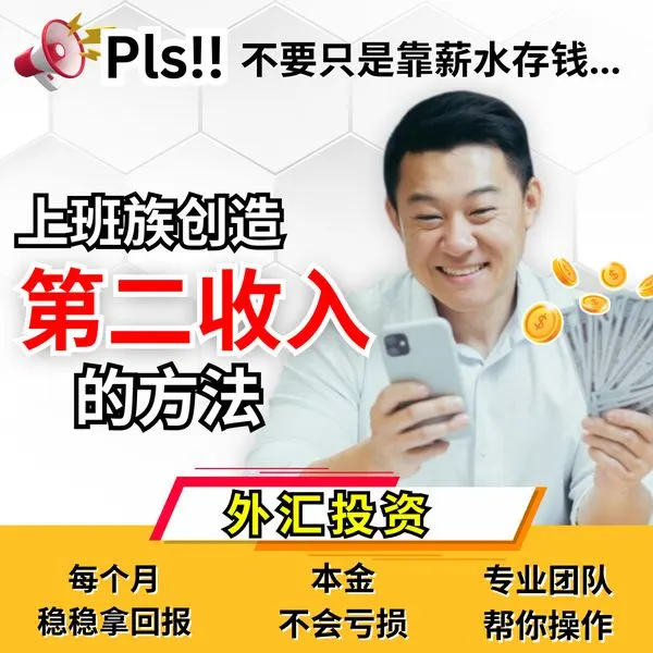 待放新素材