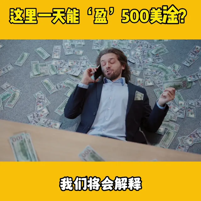 待放新素材