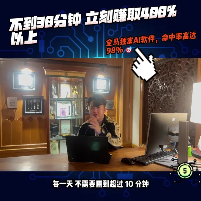 待放新素材