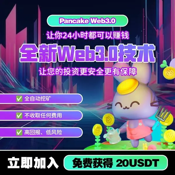 待放新素材