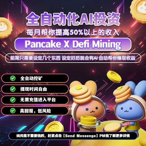 待放新素材