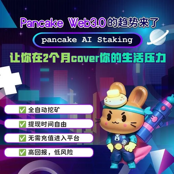 待放新素材