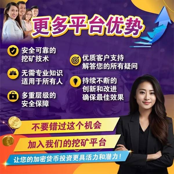 待放新素材
