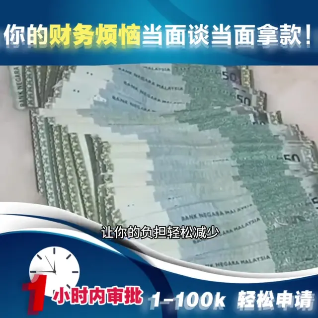 待放新素材