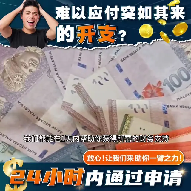 待放新素材