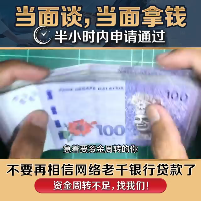 待放新素材